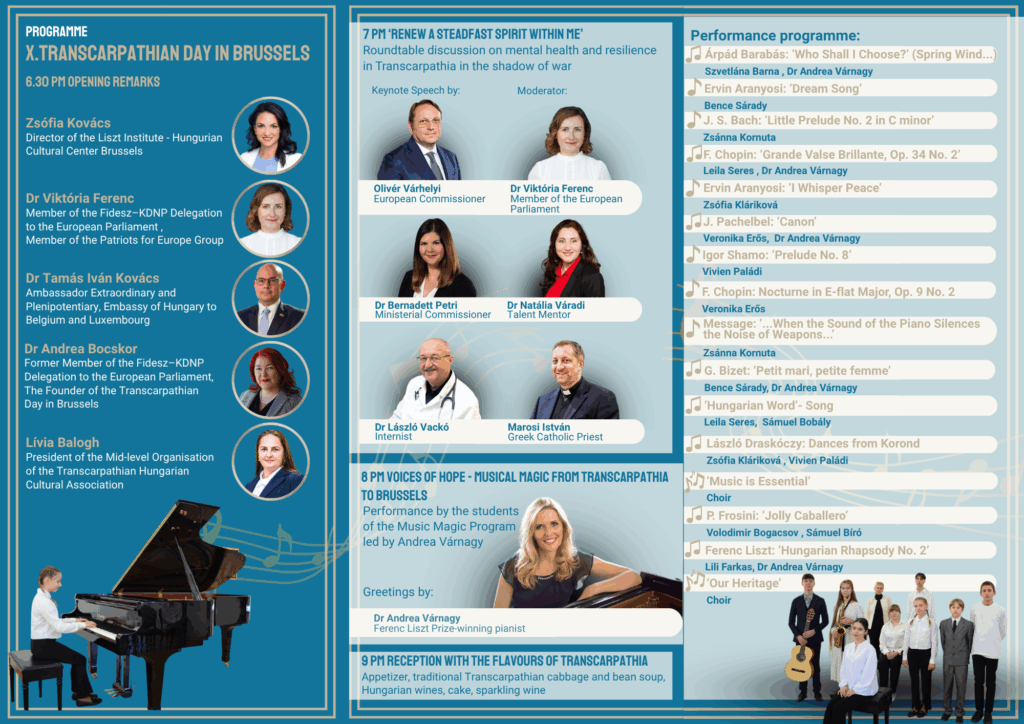Transcarpathian Day in Brussels program booklet page #2