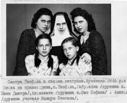 Nővérek